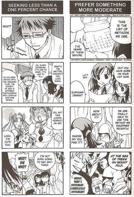Suzunari! Chapter 1.0 page 104 - Vol.01 Chapter 0