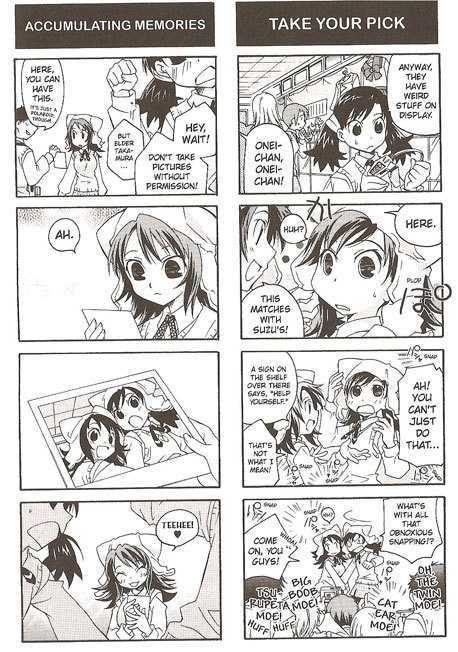 Suzunari! Chapter 1.0 page 105 - Vol.01 Chapter 0