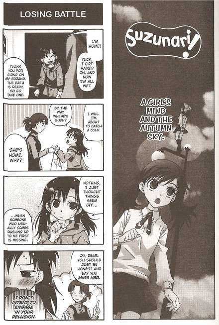 Suzunari! Chapter 1.0 page 106 - Vol.01 Chapter 0