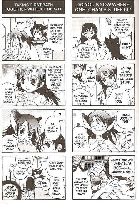 Suzunari! Chapter 1.0 page 108 - Vol.01 Chapter 0
