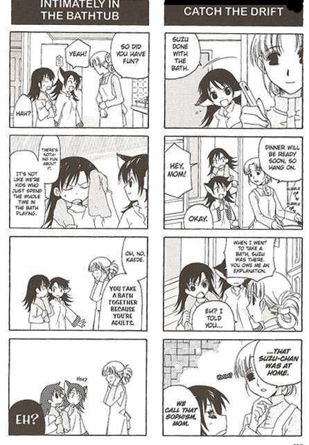 Suzunari! Chapter 1.0 page 111 - Vol.01 Chapter 0