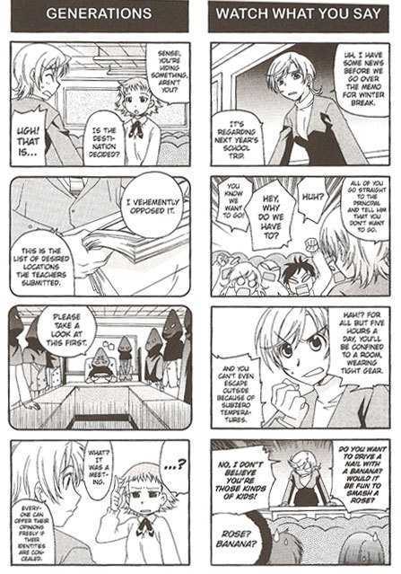 Suzunari! Chapter 1.0 page 113 - Vol.01 Chapter 0