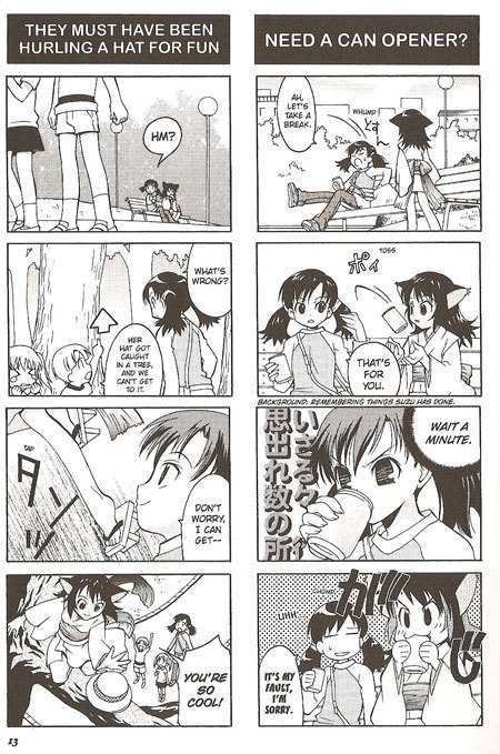 Suzunari! Chapter 1.0 page 14 - Vol.01 Chapter 0