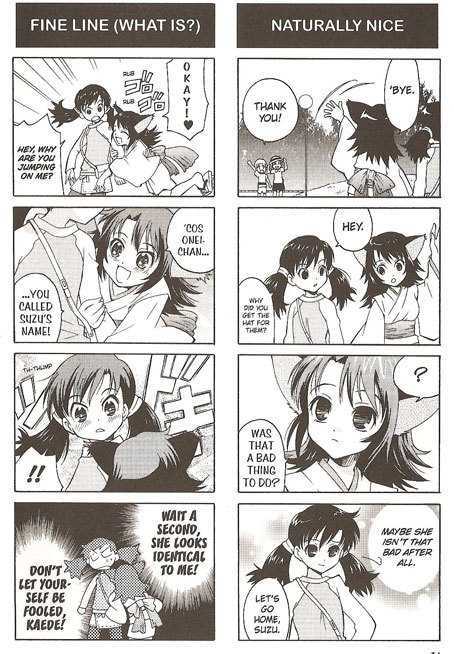 Suzunari! Chapter 1.0 page 15 - Vol.01 Chapter 0