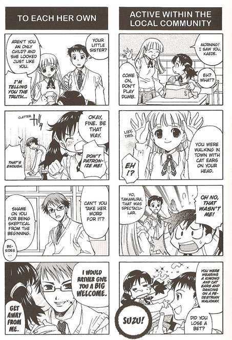 Suzunari! Chapter 1.0 page 18 - Vol.01 Chapter 0