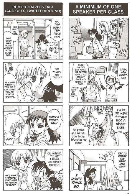 Suzunari! Chapter 1.0 page 19 - Vol.01 Chapter 0