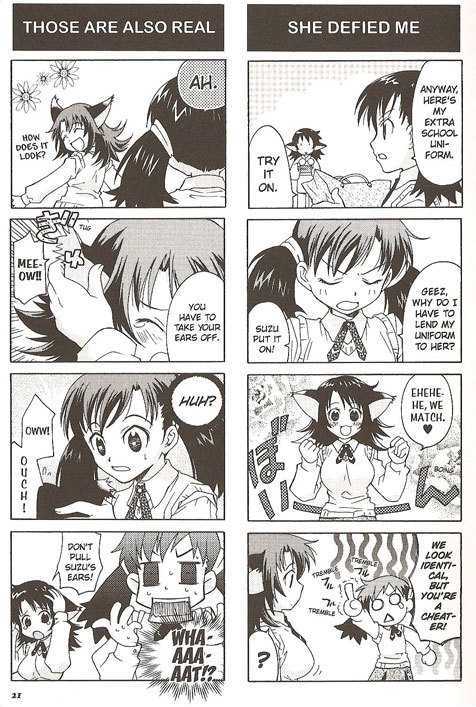 Suzunari! Chapter 1.0 page 22 - Vol.01 Chapter 0