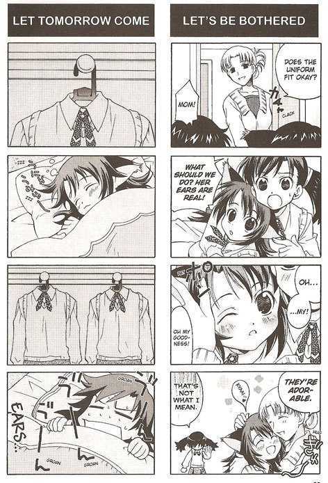 Suzunari! Chapter 1.0 page 23 - Vol.01 Chapter 0