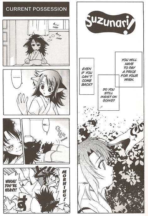 Suzunari! Chapter 1.0 page 24 - Vol.01 Chapter 0