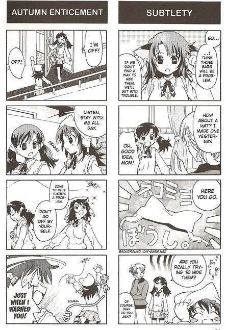 Suzunari! Chapter 1.0 page 25 - Vol.01 Chapter 0