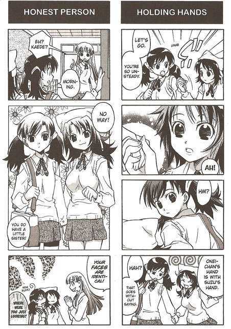Suzunari! Chapter 1.0 page 26 - Vol.01 Chapter 0