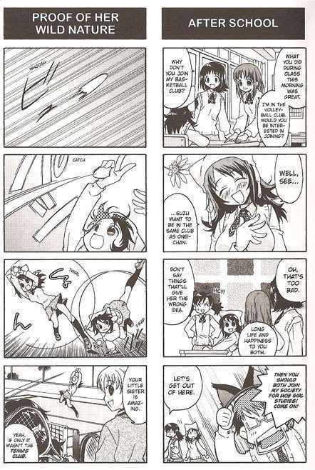 Suzunari! Chapter 1.0 page 28 - Vol.01 Chapter 0