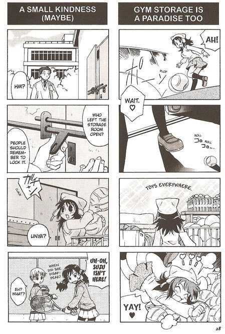 Suzunari! Chapter 1.0 page 29 - Vol.01 Chapter 0