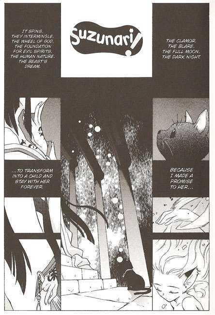 Suzunari! Chapter 1.0 page 30 - Vol.01 Chapter 0