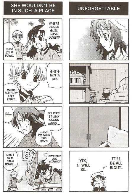 Suzunari! Chapter 1.0 page 31 - Vol.01 Chapter 0