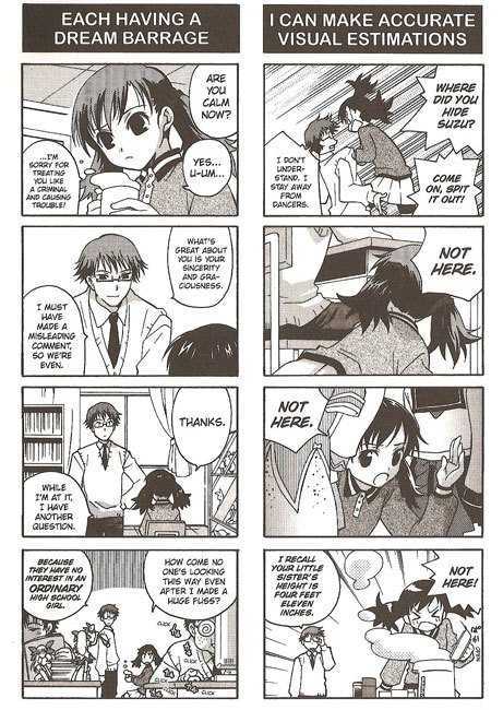 Suzunari! Chapter 1.0 page 33 - Vol.01 Chapter 0