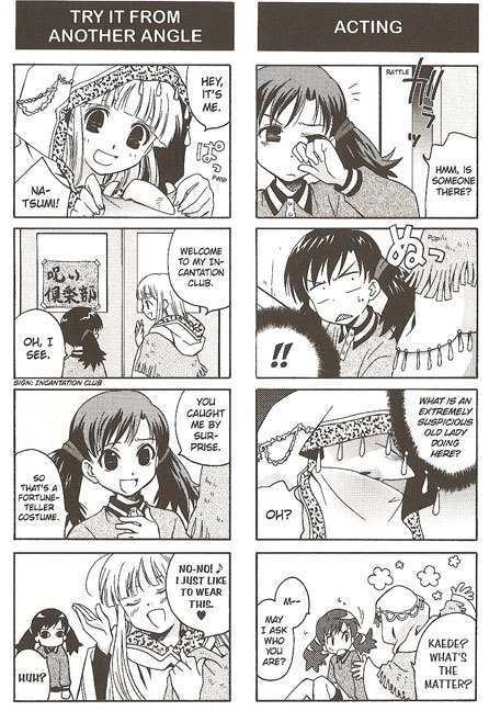 Suzunari! Chapter 1.0 page 35 - Vol.01 Chapter 0