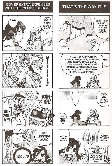Suzunari! Chapter 1.0 page 36 - Vol.01 Chapter 0