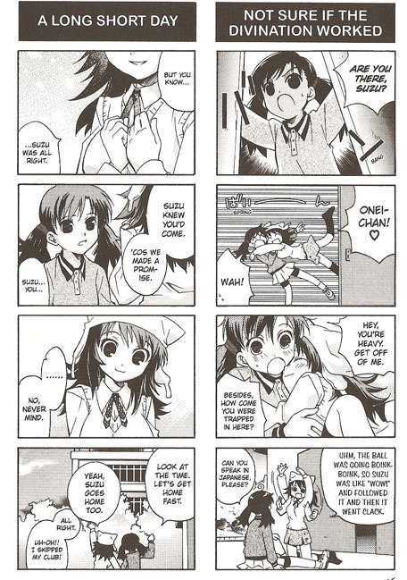 Suzunari! Chapter 1.0 page 37 - Vol.01 Chapter 0