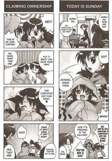 Suzunari! Chapter 1.0 page 39 - Vol.01 Chapter 0