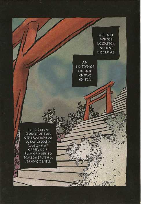 Suzunari! Chapter 1.0 page 4 - Vol.01 Chapter 0