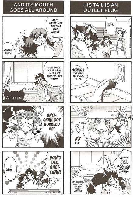 Suzunari! Chapter 1.0 page 41 - Vol.01 Chapter 0