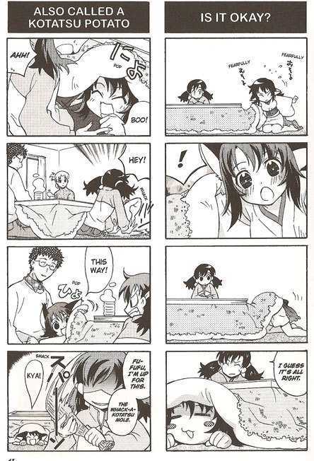 Suzunari! Chapter 1.0 page 42 - Vol.01 Chapter 0