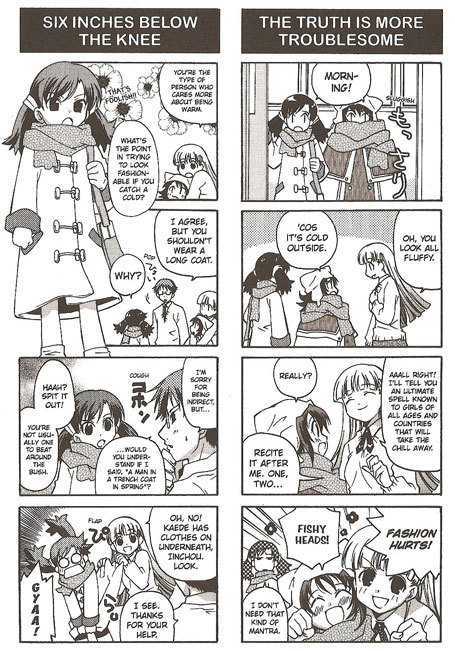 Suzunari! Chapter 1.0 page 45 - Vol.01 Chapter 0