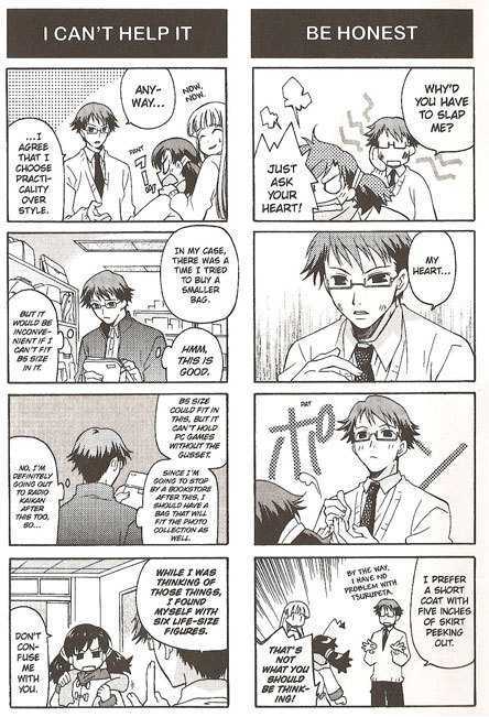 Suzunari! Chapter 1.0 page 46 - Vol.01 Chapter 0