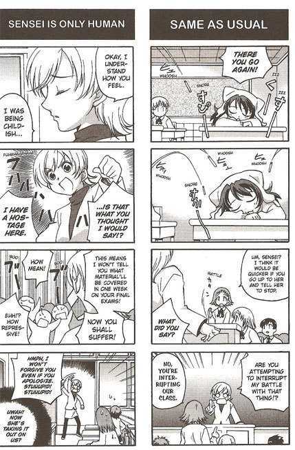 Suzunari! Chapter 1.0 page 47 - Vol.01 Chapter 0