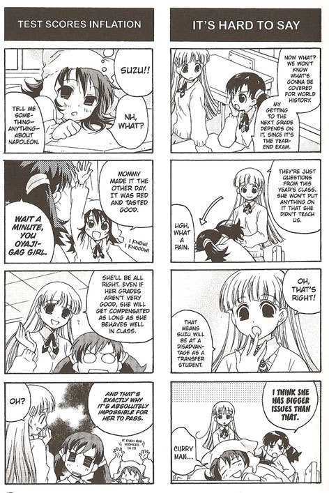 Suzunari! Chapter 1.0 page 48 - Vol.01 Chapter 0