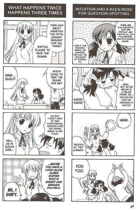 Suzunari! Chapter 1.0 page 49 - Vol.01 Chapter 0