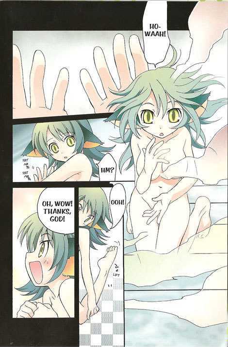 Suzunari! Chapter 1.0 page 5 - Vol.01 Chapter 0