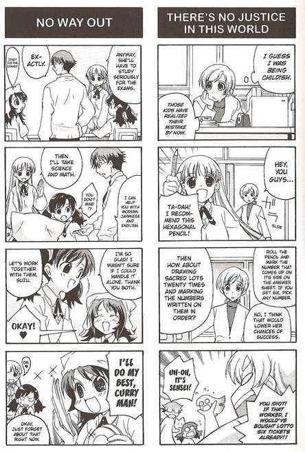 Suzunari! Chapter 1.0 page 50 - Vol.01 Chapter 0