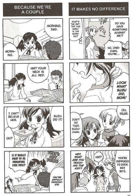 Suzunari! Chapter 1.0 page 53 - Vol.01 Chapter 0
