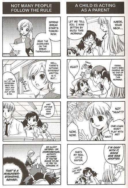 Suzunari! Chapter 1.0 page 54 - Vol.01 Chapter 0