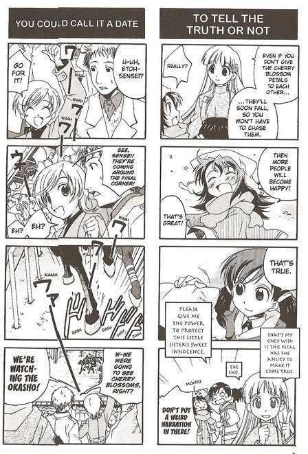 Suzunari! Chapter 1.0 page 59 - Vol.01 Chapter 0