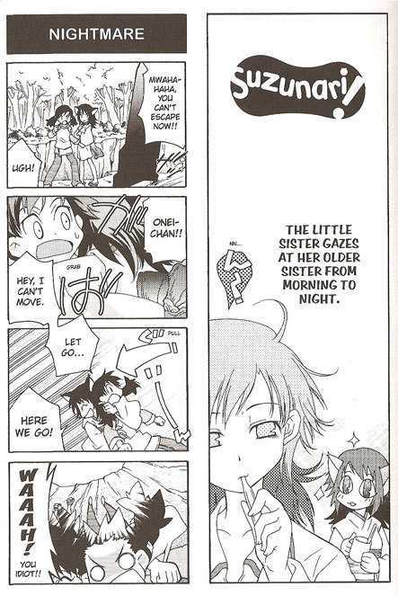 Suzunari! Chapter 1.0 page 60 - Vol.01 Chapter 0