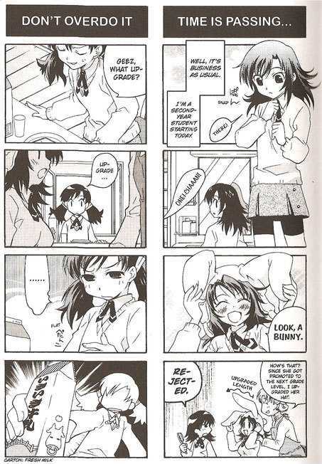 Suzunari! Chapter 1.0 page 62 - Vol.01 Chapter 0