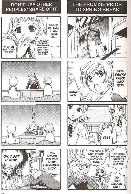 Suzunari! Chapter 1.0 page 64 - Vol.01 Chapter 0