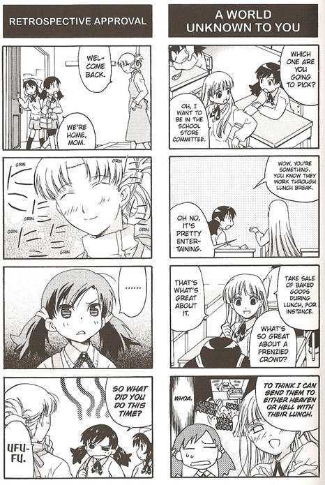 Suzunari! Chapter 1.0 page 66 - Vol.01 Chapter 0
