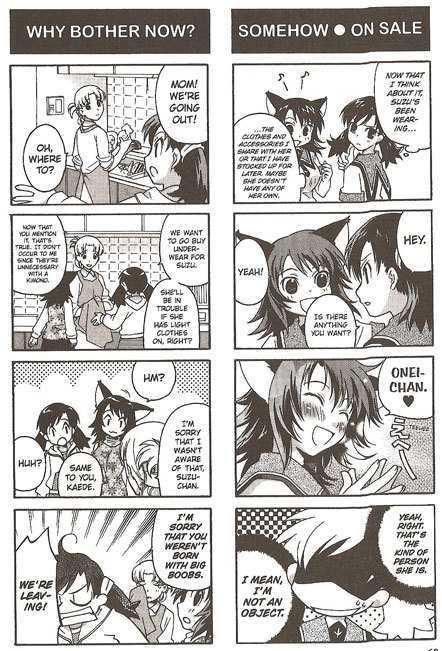 Suzunari! Chapter 1.0 page 69 - Vol.01 Chapter 0