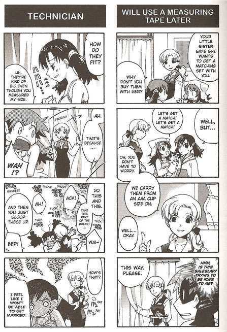 Suzunari! Chapter 1.0 page 72 - Vol.01 Chapter 0