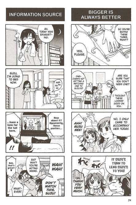 Suzunari! Chapter 1.0 page 73 - Vol.01 Chapter 0