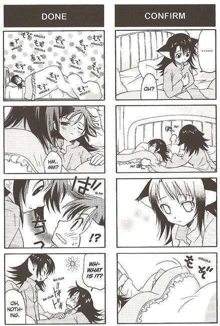 Suzunari! Chapter 1.0 page 75 - Vol.01 Chapter 0