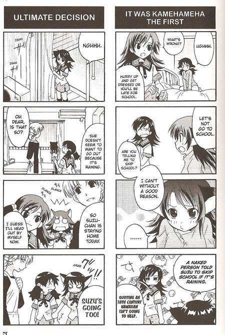 Suzunari! Chapter 1.0 page 76 - Vol.01 Chapter 0