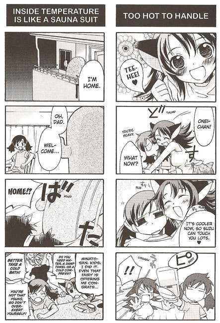 Suzunari! Chapter 1.0 page 87 - Vol.01 Chapter 0