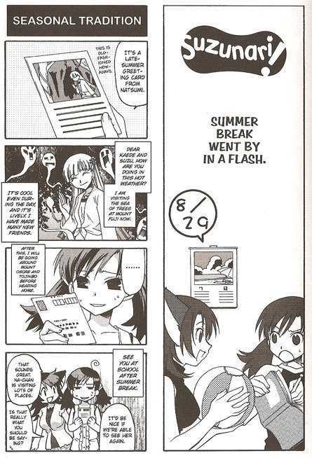 Suzunari! Chapter 1.0 page 88 - Vol.01 Chapter 0