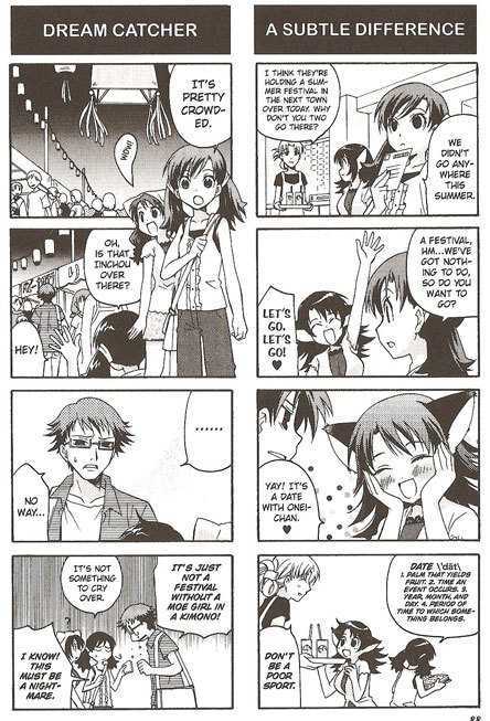 Suzunari! Chapter 1.0 page 89 - Vol.01 Chapter 0