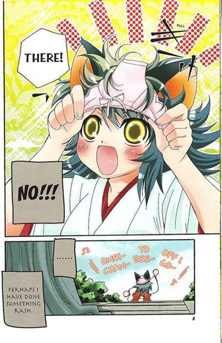 Suzunari! Chapter 1.0 page 9 - Vol.01 Chapter 0